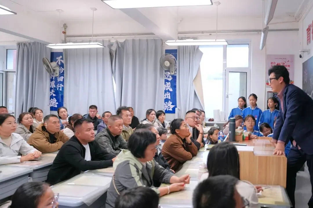 表彰励初心 逐梦向中考│离石区北城中学召开上一学年度优秀表彰暨2027年动员大会-第312张图片-四季读书网 表彰励初心 逐梦向中考│离石区北城中学召开上一学年度优秀表彰暨2027年动员大会-第312张图片-四季读书网