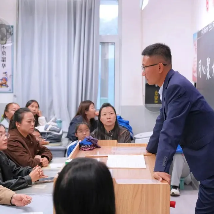 表彰励初心 逐梦向中考│离石区北城中学召开上一学年度优秀表彰暨2027年动员大会-第314张图片-四季读书网 表彰励初心 逐梦向中考│离石区北城中学召开上一学年度优秀表彰暨2027年动员大会-第314张图片-四季读书网