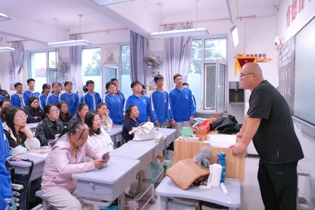 表彰励初心 逐梦向中考│离石区北城中学召开上一学年度优秀表彰暨2027年动员大会-第318张图片-四季读书网 表彰励初心 逐梦向中考│离石区北城中学召开上一学年度优秀表彰暨2027年动员大会-第318张图片-四季读书网
