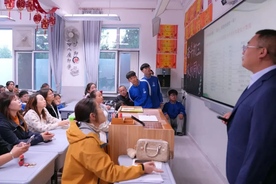 表彰励初心 逐梦向中考│离石区北城中学召开上一学年度优秀表彰暨2027年动员大会-第319张图片-四季读书网 表彰励初心 逐梦向中考│离石区北城中学召开上一学年度优秀表彰暨2027年动员大会-第319张图片-四季读书网