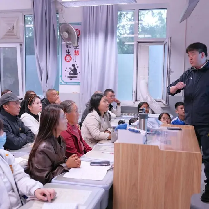 表彰励初心 逐梦向中考│离石区北城中学召开上一学年度优秀表彰暨2027年动员大会-第320张图片-四季读书网 表彰励初心 逐梦向中考│离石区北城中学召开上一学年度优秀表彰暨2027年动员大会-第320张图片-四季读书网