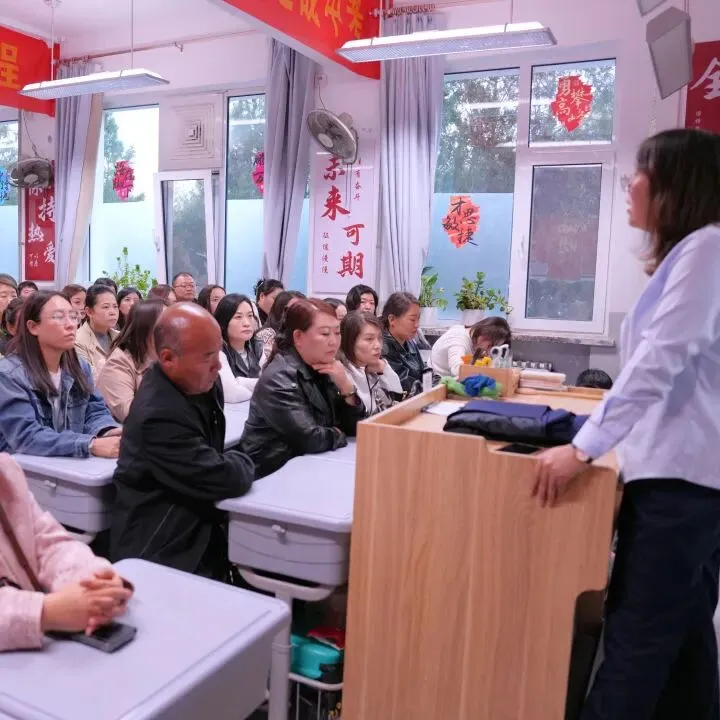 表彰励初心 逐梦向中考│离石区北城中学召开上一学年度优秀表彰暨2027年动员大会-第321张图片-四季读书网 表彰励初心 逐梦向中考│离石区北城中学召开上一学年度优秀表彰暨2027年动员大会-第321张图片-四季读书网