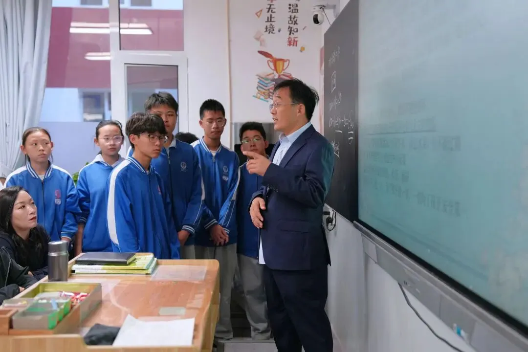 表彰励初心 逐梦向中考│离石区北城中学召开上一学年度优秀表彰暨2027年动员大会-第323张图片-四季读书网 表彰励初心 逐梦向中考│离石区北城中学召开上一学年度优秀表彰暨2027年动员大会-第323张图片-四季读书网