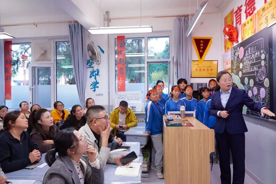 表彰励初心 逐梦向中考│离石区北城中学召开上一学年度优秀表彰暨2027年动员大会-第326张图片-四季读书网 表彰励初心 逐梦向中考│离石区北城中学召开上一学年度优秀表彰暨2027年动员大会-第326张图片-四季读书网