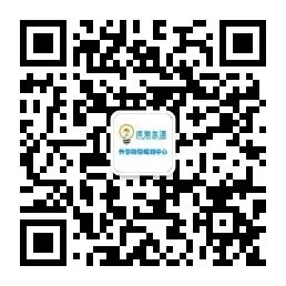 初三分数稳在650+应该怎么学?-第2张图片-四季读书网