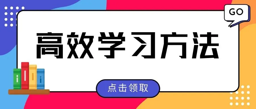 今年高考“数学难”释放出什么信号?-第4张图片-四季读书网 今年高考“数学难”释放出什么信号?-第4张图片-四季读书网