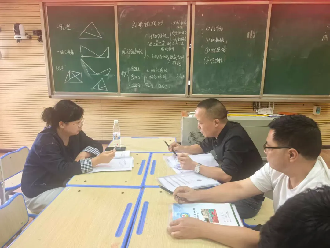 以课为舟,研思致远——玉屏县初三英语、数学学科优质课评比活动在我校圆满举行-第10张图片-四季读书网 以课为舟,研思致远——玉屏县初三英语、数学学科优质课评比活动在我校圆满举行-第10张图片-四季读书网