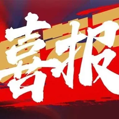 你模考过套卷吗?舞艺万理27届舞蹈考研真题押题模考班11月开课!名师一对一问题梳理+院校专属答题技巧+超高命中率!最后两个月翻盘不是梦-第53张图片-四季读书网 你模考过套卷吗?舞艺万理27届舞蹈考研真题押题模考班11月开课!名师一对一问题梳理+院校专属答题技巧+超高命中率!最后两个月翻盘不是梦-第53张图片-四季读书网