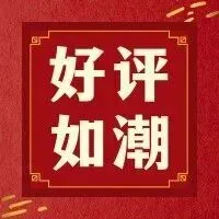 你模考过套卷吗?舞艺万理27届舞蹈考研真题押题模考班11月开课!名师一对一问题梳理+院校专属答题技巧+超高命中率!最后两个月翻盘不是梦-第54张图片-四季读书网 你模考过套卷吗?舞艺万理27届舞蹈考研真题押题模考班11月开课!名师一对一问题梳理+院校专属答题技巧+超高命中率!最后两个月翻盘不是梦-第54张图片-四季读书网