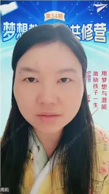 初三关键期,异性示好频频出现?不贴标签、不强行干预的实操方法-第4张图片-四季读书网