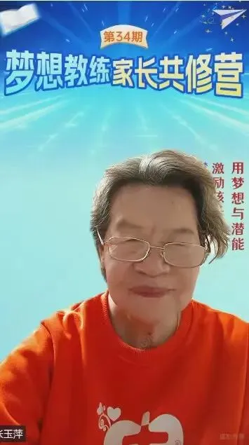 初三关键期,异性示好频频出现?不贴标签、不强行干预的实操方法-第6张图片-四季读书网