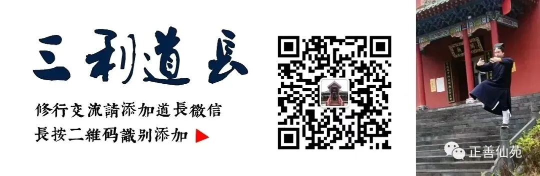九月初三|禄存星君当值:属虎属狗的,今日可供奉自己的本命星灯-第5张图片-四季读书网