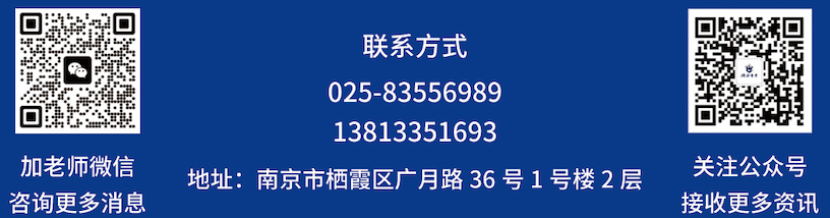 2027警校报考 高考报名季必看-第4张图片-四季读书网 2027警校报考 高考报名季必看-第4张图片-四季读书网