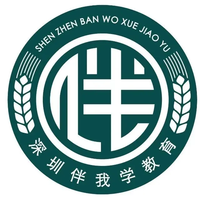2026年成人高考:各科提分方法整理(高起专)-第11张图片-四季读书网 2026年成人高考:各科提分方法整理(高起专)-第11张图片-四季读书网