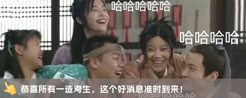 倒计时5天 | 案例科目《经典改编真题》速来练习!-第7张图片-四季读书网