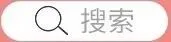 重大调整!长沙中考中招由等级制调整为总分制-第6张图片-四季读书网