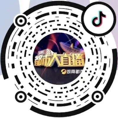 重大调整!长沙中考中招由等级制调整为总分制-第8张图片-四季读书网