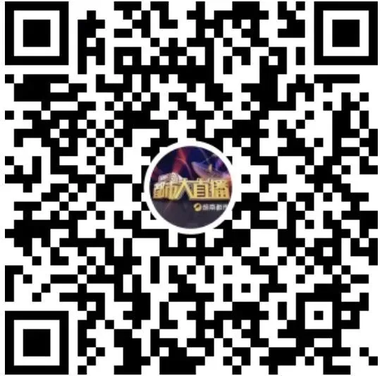 重大调整!长沙中考中招由等级制调整为总分制-第9张图片-四季读书网