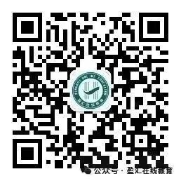上班族提升学历优选|成人高考报考全攻略,难度低好上岸!-第34张图片-四季读书网