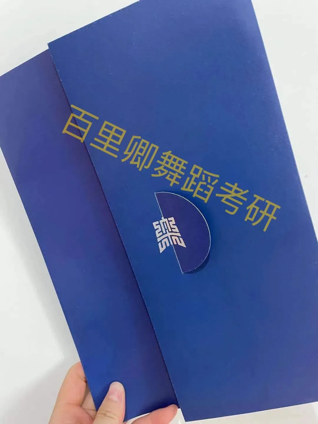 你模考过套卷吗?舞艺万理27届舞蹈考研真题押题模考班11月开课!名师一对一问题梳理+院校专属答题技巧+超高命中率!最后两个月翻盘不是梦-第386张图片-四季读书网 你模考过套卷吗?舞艺万理27届舞蹈考研真题押题模考班11月开课!名师一对一问题梳理+院校专属答题技巧+超高命中率!最后两个月翻盘不是梦-第386张图片-四季读书网