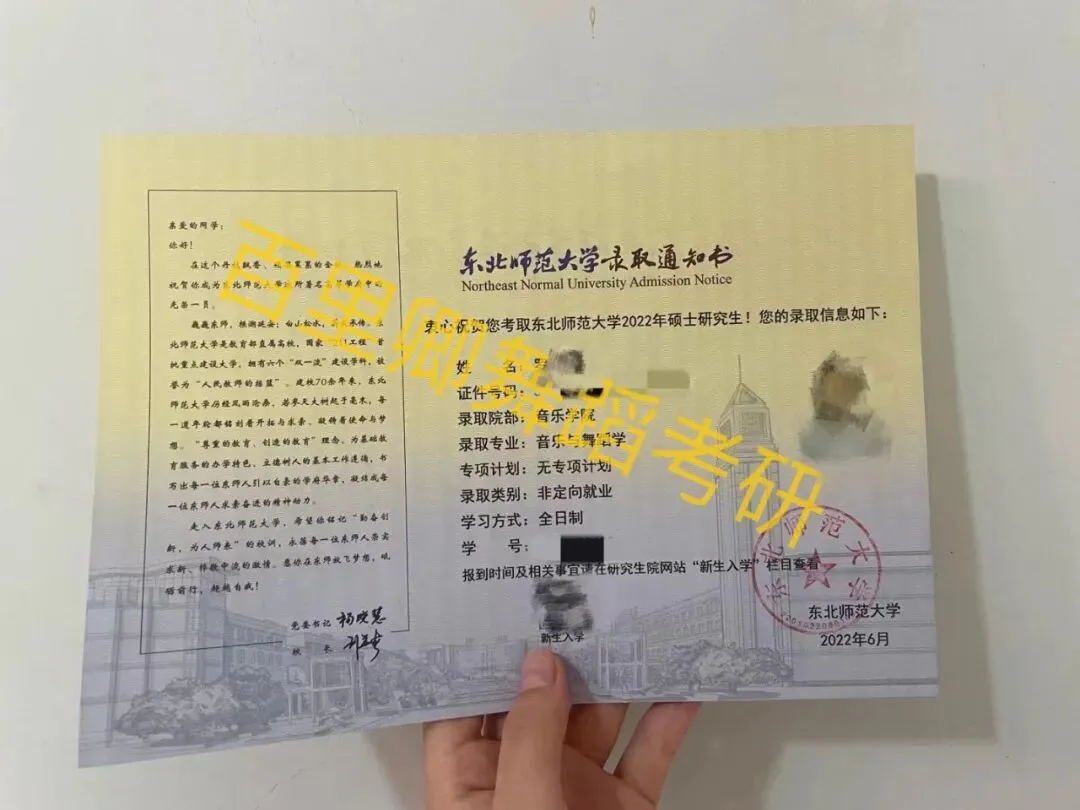 你模考过套卷吗?舞艺万理27届舞蹈考研真题押题模考班11月开课!名师一对一问题梳理+院校专属答题技巧+超高命中率!最后两个月翻盘不是梦-第392张图片-四季读书网 你模考过套卷吗?舞艺万理27届舞蹈考研真题押题模考班11月开课!名师一对一问题梳理+院校专属答题技巧+超高命中率!最后两个月翻盘不是梦-第392张图片-四季读书网