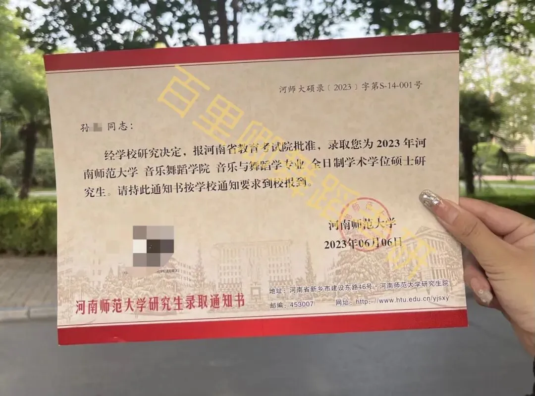 你模考过套卷吗?舞艺万理27届舞蹈考研真题押题模考班11月开课!名师一对一问题梳理+院校专属答题技巧+超高命中率!最后两个月翻盘不是梦-第393张图片-四季读书网 你模考过套卷吗?舞艺万理27届舞蹈考研真题押题模考班11月开课!名师一对一问题梳理+院校专属答题技巧+超高命中率!最后两个月翻盘不是梦-第393张图片-四季读书网
