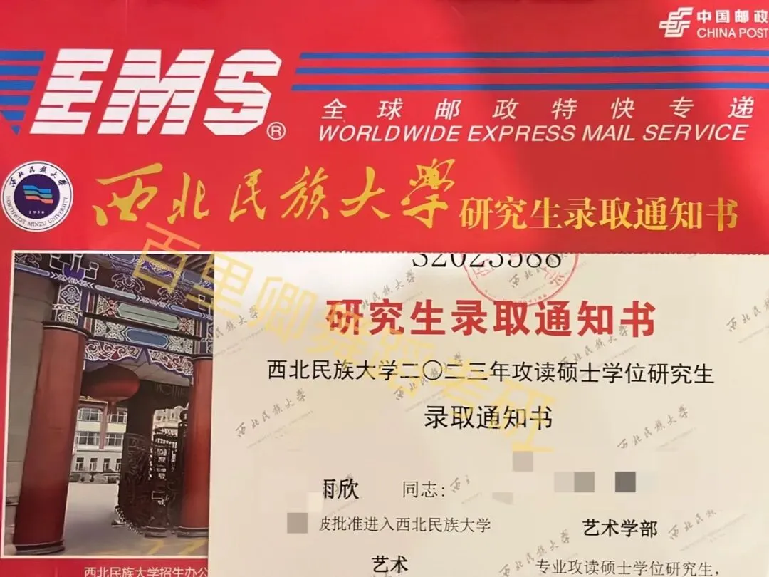 你模考过套卷吗?舞艺万理27届舞蹈考研真题押题模考班11月开课!名师一对一问题梳理+院校专属答题技巧+超高命中率!最后两个月翻盘不是梦-第395张图片-四季读书网 你模考过套卷吗?舞艺万理27届舞蹈考研真题押题模考班11月开课!名师一对一问题梳理+院校专属答题技巧+超高命中率!最后两个月翻盘不是梦-第395张图片-四季读书网