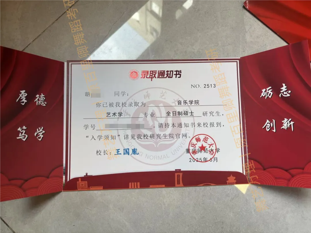 你模考过套卷吗?舞艺万理27届舞蹈考研真题押题模考班11月开课!名师一对一问题梳理+院校专属答题技巧+超高命中率!最后两个月翻盘不是梦-第409张图片-四季读书网 你模考过套卷吗?舞艺万理27届舞蹈考研真题押题模考班11月开课!名师一对一问题梳理+院校专属答题技巧+超高命中率!最后两个月翻盘不是梦-第409张图片-四季读书网