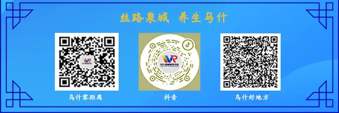 新疆2027年普通高考报名条件公布,这些条件少一样都不行-第3张图片-四季读书网 新疆2027年普通高考报名条件公布,这些条件少一样都不行-第3张图片-四季读书网