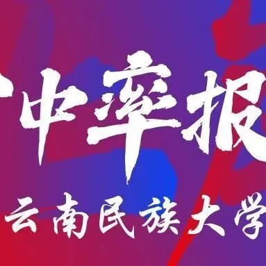 你模考过套卷吗?舞艺万理27届舞蹈考研真题押题模考班11月开课!名师一对一问题梳理+院校专属答题技巧+超高命中率!最后两个月翻盘不是梦-第429张图片-四季读书网 你模考过套卷吗?舞艺万理27届舞蹈考研真题押题模考班11月开课!名师一对一问题梳理+院校专属答题技巧+超高命中率!最后两个月翻盘不是梦-第429张图片-四季读书网