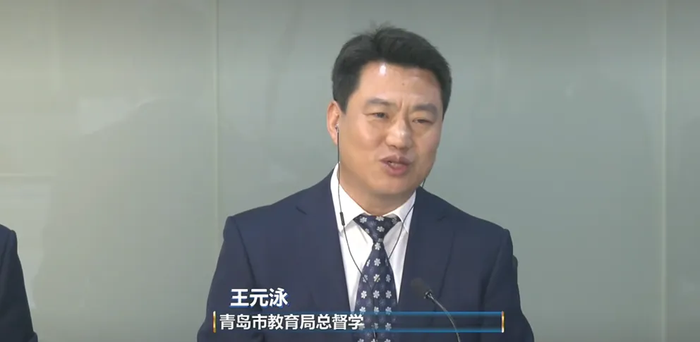 官方回复!2027年中考基本框架不变,自招计划或压减,2028年后持续改革!-第1张图片-四季读书网 官方回复!2027年中考基本框架不变,自招计划或压减,2028年后持续改革!-第1张图片-四季读书网