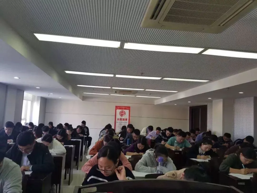 本周末考研公益模考来啦!复习效果怎么样,你心里有数吗?-第14张图片-四季读书网