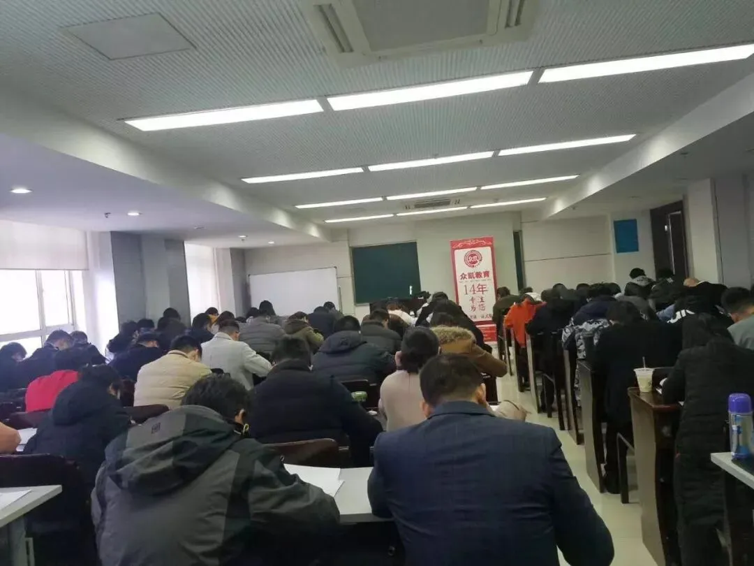 本周末考研公益模考来啦!复习效果怎么样,你心里有数吗?-第16张图片-四季读书网