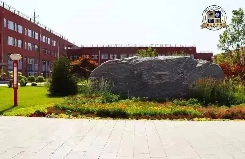 27届艺考生如何突围 | 高考听口短期集训营-第72张图片-四季读书网 27届艺考生如何突围 | 高考听口短期集训营-第72张图片-四季读书网