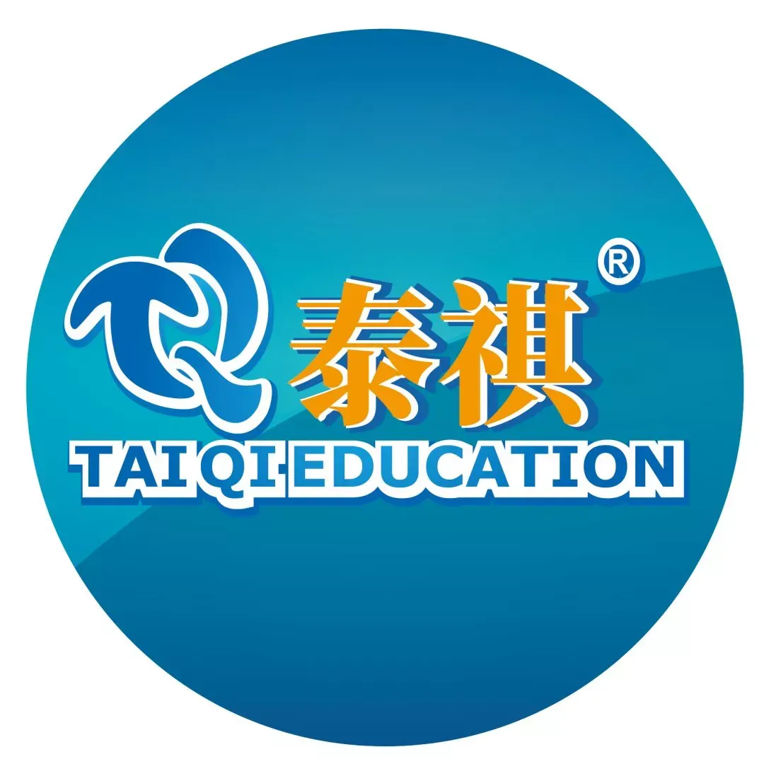 27考研|最后窗口期已打开,泰祺四大校区模考冲刺班助你冲刺上岸!-第11张图片-四季读书网