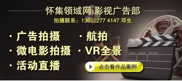 怀集县2027年普通高考社会考生报名公告-第3张图片-四季读书网