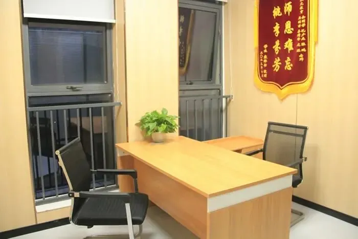 哈尔滨华奥高考全日制培训学校高三封闭补课班招生简章/校区地址/费用多少钱/报名电话-第2张图片-四季读书网