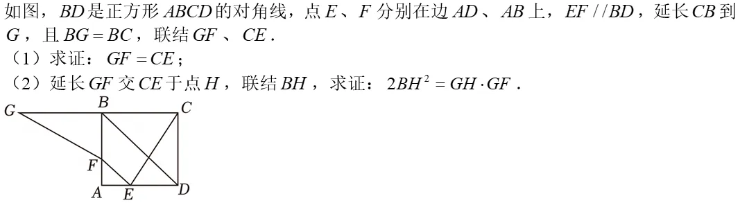 附中初三,我该做哪些题?-第22张图片-四季读书网
