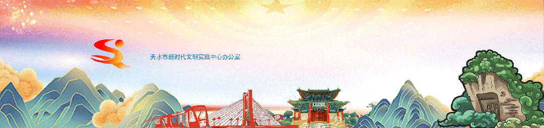 每日一宣 | 10月12日(农历九月初三)-第1张图片-四季读书网 每日一宣 | 10月12日(农历九月初三)-第1张图片-四季读书网