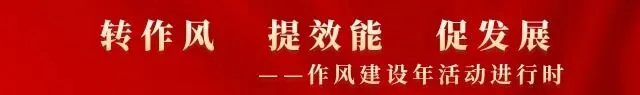 每日一宣 | 10月12日(农历九月初三)-第2张图片-四季读书网 每日一宣 | 10月12日(农历九月初三)-第2张图片-四季读书网