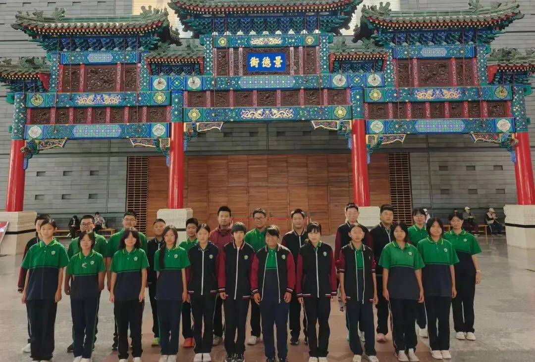 博识铸魂,探源京韵|汤河口中学初二年级走进首都博物馆研学实践-第17张图片-四季读书网