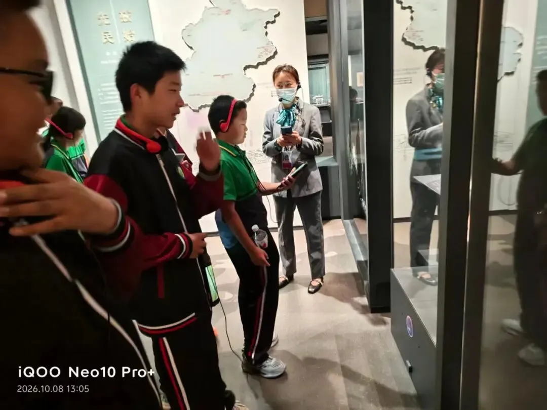 博识铸魂,探源京韵|汤河口中学初二年级走进首都博物馆研学实践-第21张图片-四季读书网
