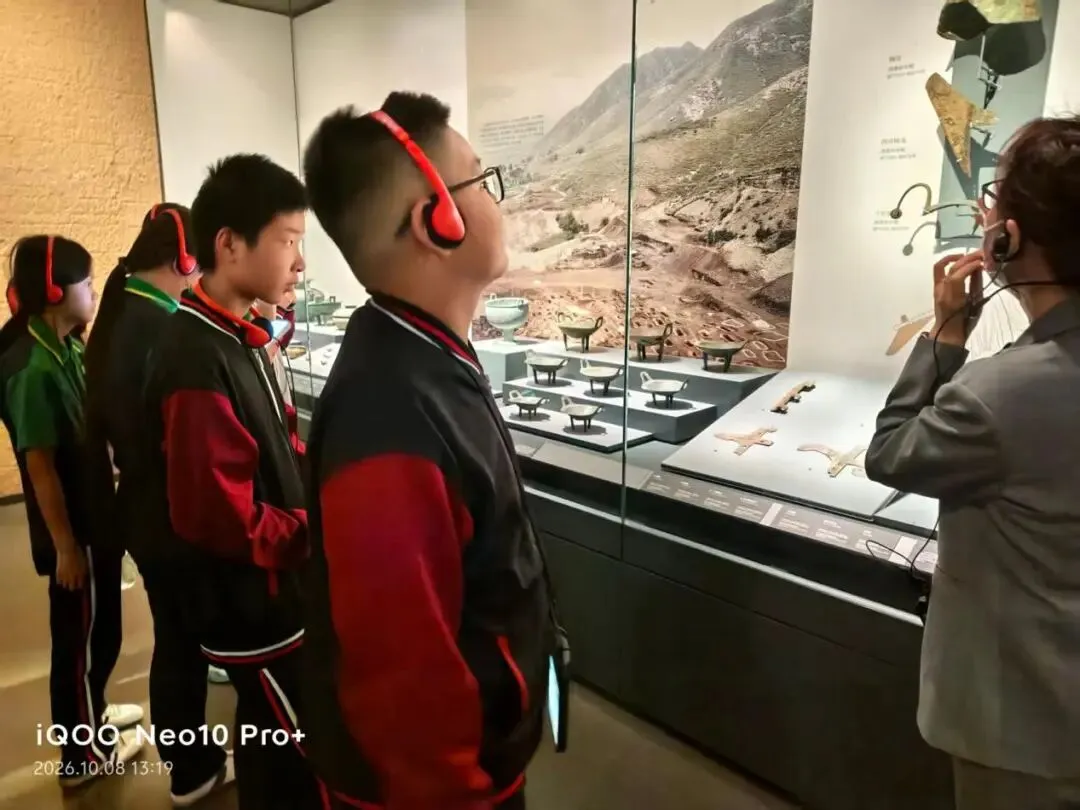 博识铸魂,探源京韵|汤河口中学初二年级走进首都博物馆研学实践-第22张图片-四季读书网
