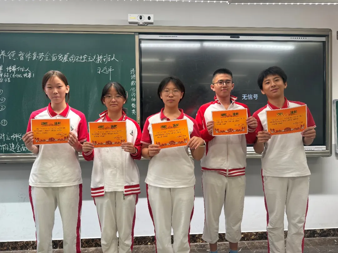 把习惯变成学习动力——初三年级开展“习惯培养月”-第16张图片-四季读书网