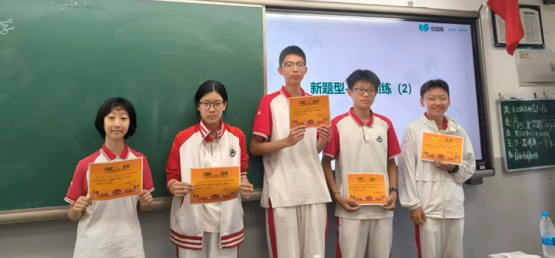 把习惯变成学习动力——初三年级开展“习惯培养月”-第18张图片-四季读书网