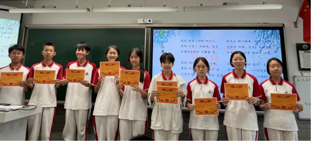 把习惯变成学习动力——初三年级开展“习惯培养月”-第21张图片-四季读书网