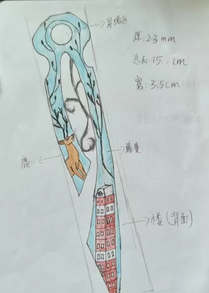 把课本走成脚下的路 |初二年级三位少年,这样践行“中国心·世界眼·博雅行”-第72张图片-四季读书网