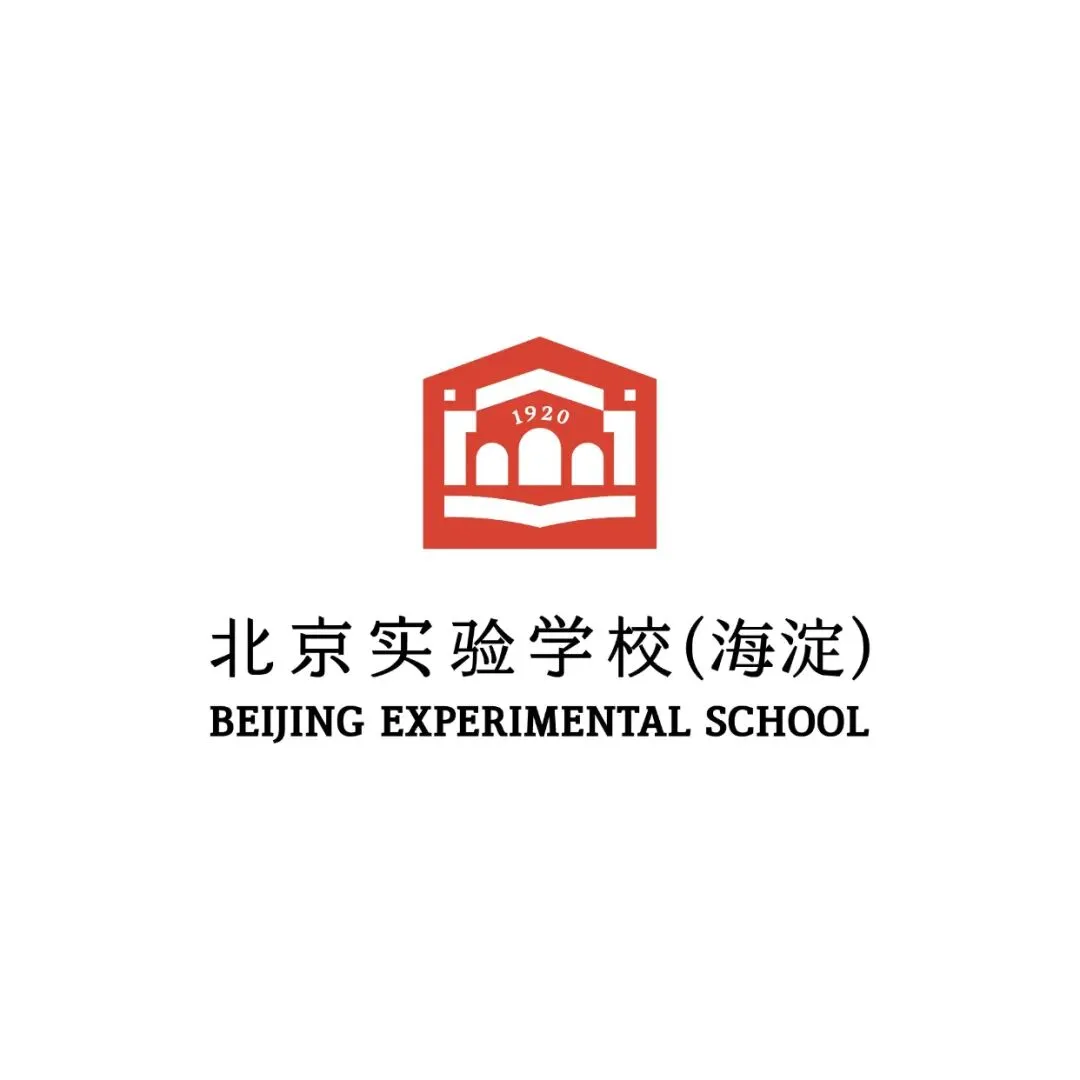 把课本走成脚下的路 |初二年级三位少年,这样践行“中国心·世界眼·博雅行”-第83张图片-四季读书网
