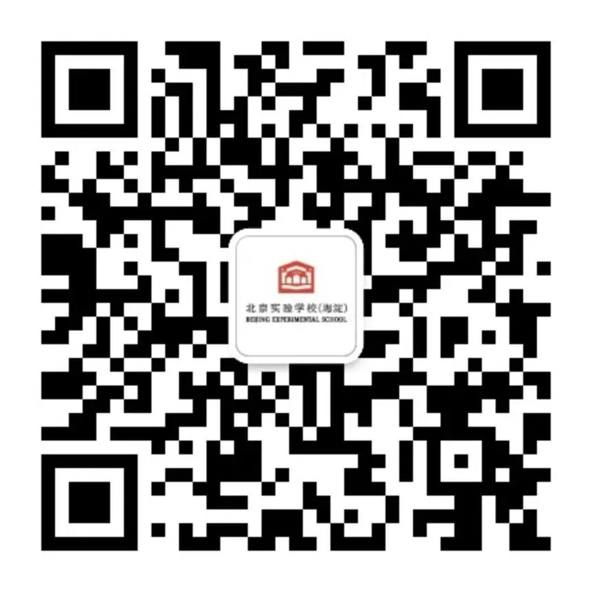 把课本走成脚下的路 |初二年级三位少年,这样践行“中国心·世界眼·博雅行”-第84张图片-四季读书网