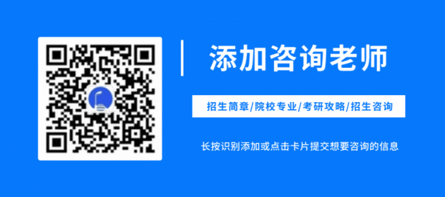 2027考研将近,2026真题复盘:这些题最值得27考研人研究-第3张图片-四季读书网 2027考研将近,2026真题复盘:这些题最值得27考研人研究-第3张图片-四季读书网